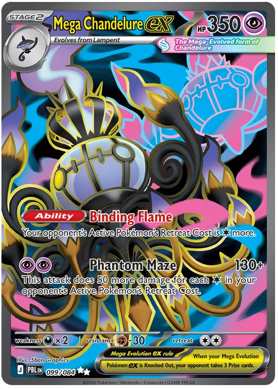 Mega Chandelure ex 099/084 Pitch Black