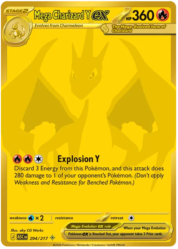 Mega Charizard Y ex 294/217 Ascended Heroes
