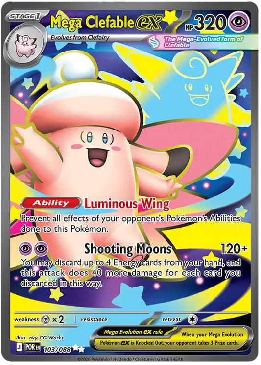 Mega Clefable ex 103/088 Perfect Order