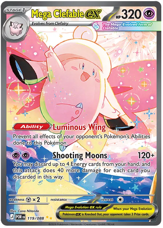 Mega Clefable ex 119/088 Perfect Order