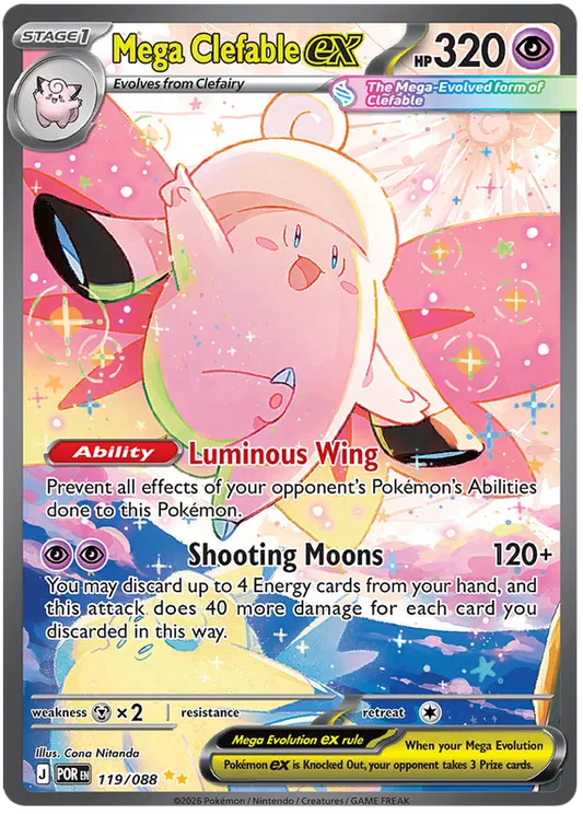 Mega Clefable ex 119/088 Perfect Order