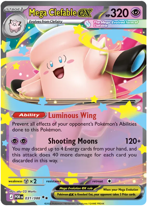 Mega Clefable ex 031/088 Perfect Order