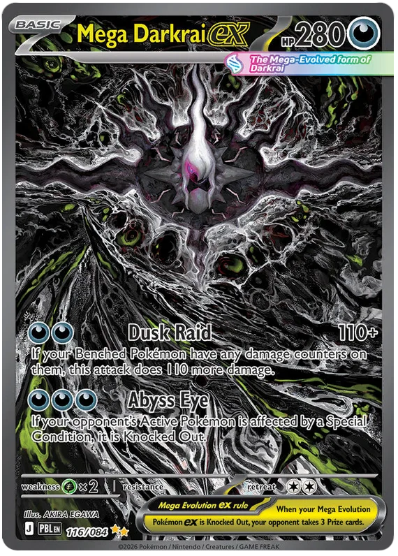 Mega Darkrai ex 116/084 Pitch Black