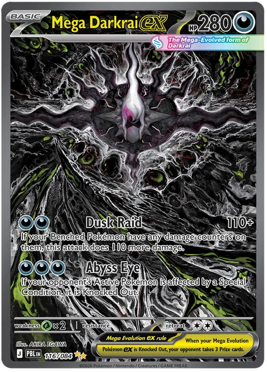 Mega Darkrai ex 116/084 Pitch Black