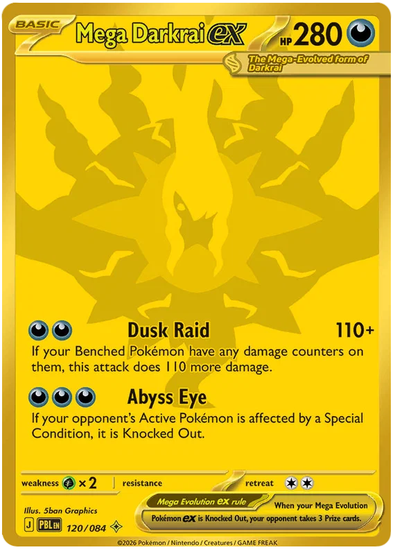 Mega Darkrai ex 120/084 Pitch Black