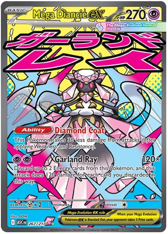 Mega Diancie ex 267/217 Ascended Heroes