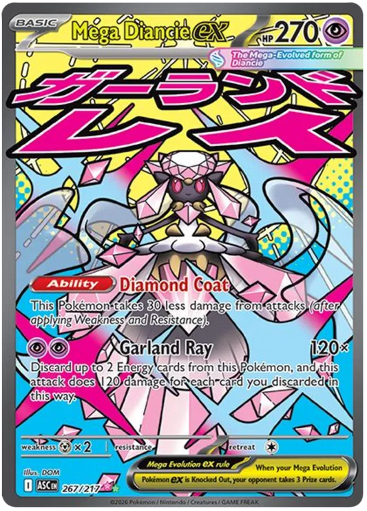 Mega Diancie ex 267/217 Ascended Heroes
