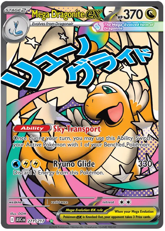 Mega Dragonite ex 271/217 Ascended Heroes