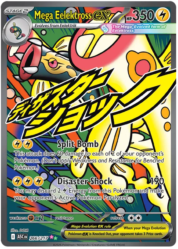 Mega Eelektross ex 266/217 Ascended Heroes