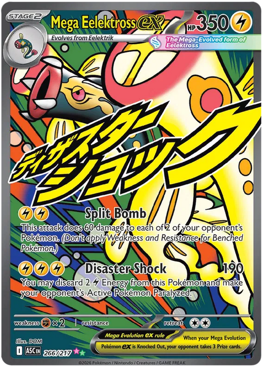 Mega Eelektross ex 266/217 Ascended Heroes