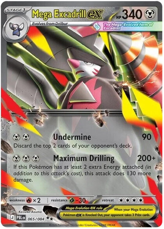 Mega Excadrill ex 065/084 Pitch Black