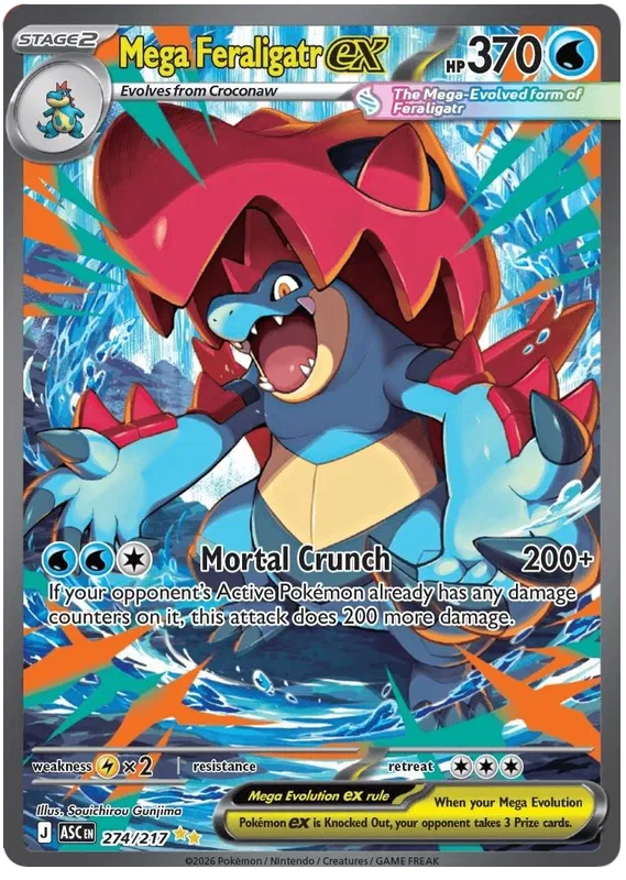 Mega Feraligatr ex 274/217 Ascended Heroes