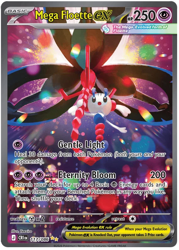Mega Floette ex 117/086 Chaos Rising