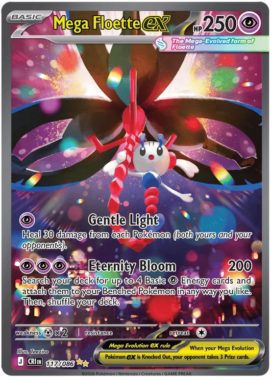 Mega Floette ex 117/086 Chaos Rising