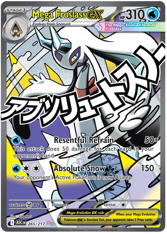 Mega Froslass ex 265/217 Ascended Heroes