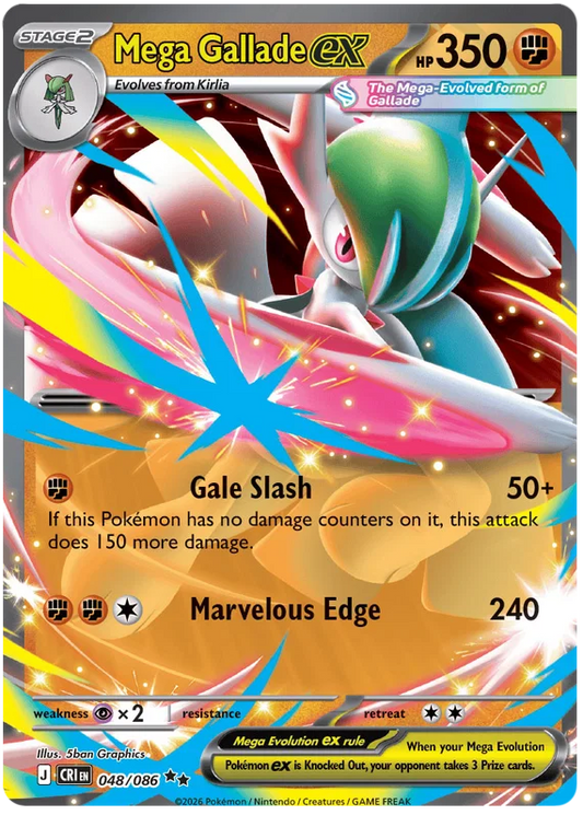Mega Gallade ex 048/086 Chaos Rising
