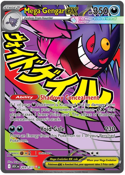 Mega Gengar ex 269/217 Ascended Heroes
