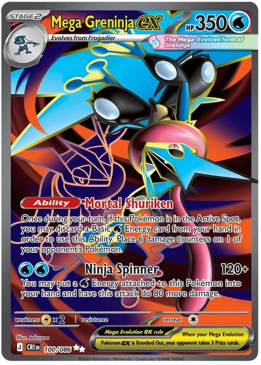 Mega Greninja ex 100/086 Chaos Rising