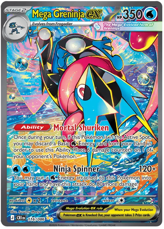 Mega Greninja ex 116/086 Chaos Rising