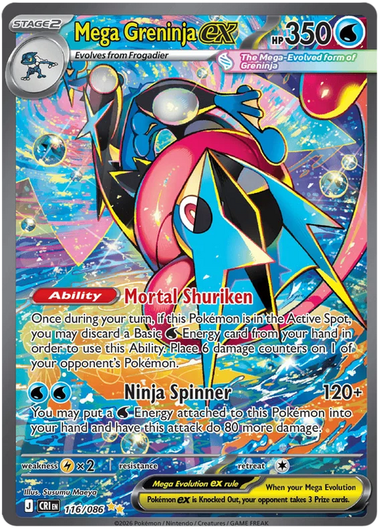 Mega Greninja ex 116/086 Chaos Rising