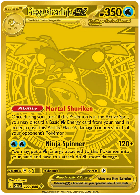 Mega Greninja ex 122/086 Chaos Rising