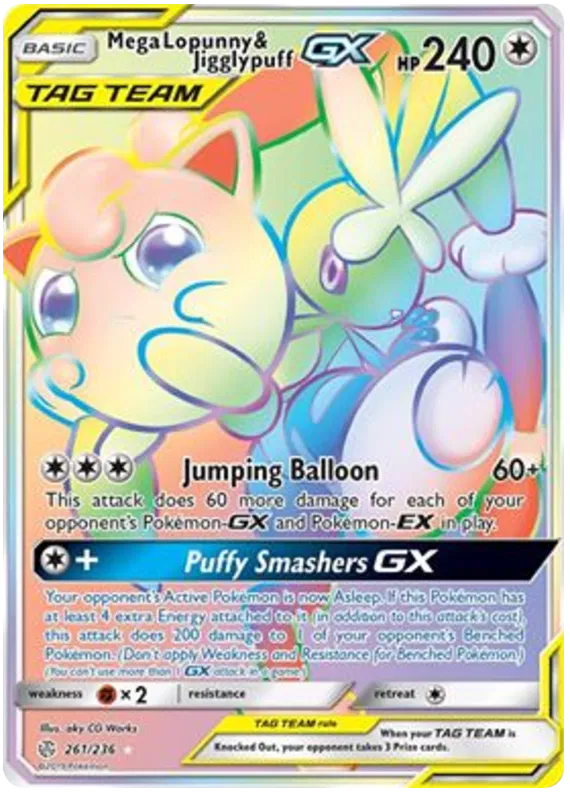 Mega Lopunny & Jigglypuff GX 261/236 Cosmic Eclipse