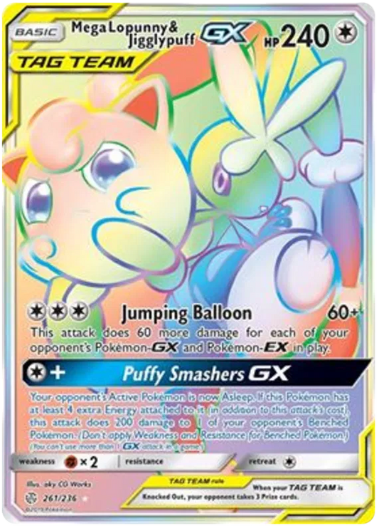 Mega Lopunny & Jigglypuff GX 261/236 Cosmic Eclipse