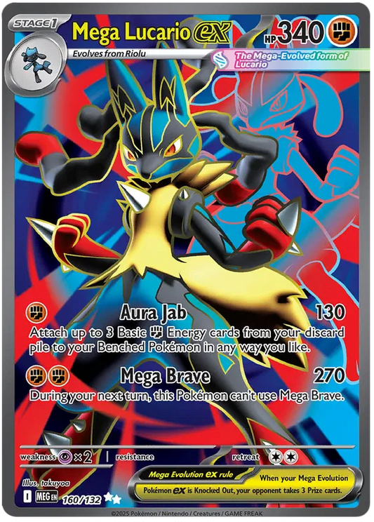 Mega Lucario ex 160/132 Mega Evolution