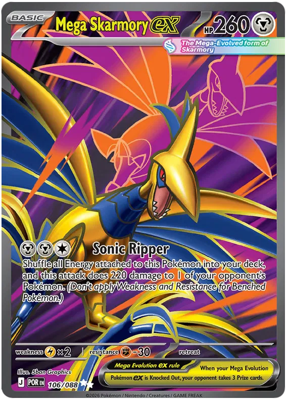 Mega Skarmory ex 106/088 Perfect Order