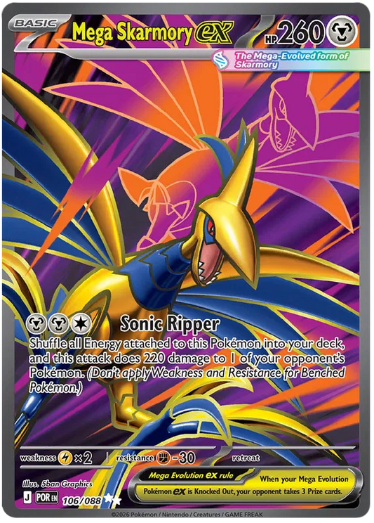 Mega Skarmory ex 106/088 Perfect Order