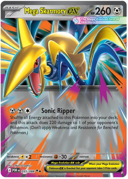 Mega Skarmory ex 055/088 Perfect Order