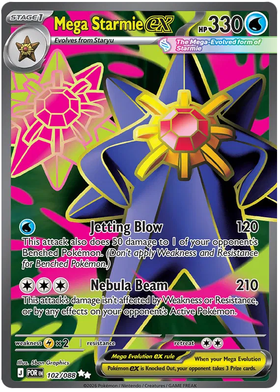Mega Starmie ex 102/088 Perfect Order