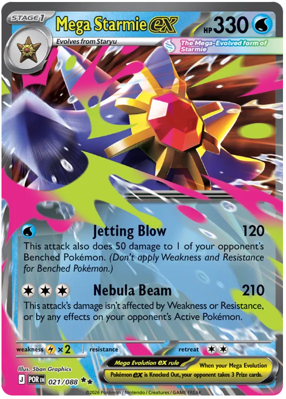 Mega Starmie ex 021/088 Perfect Order