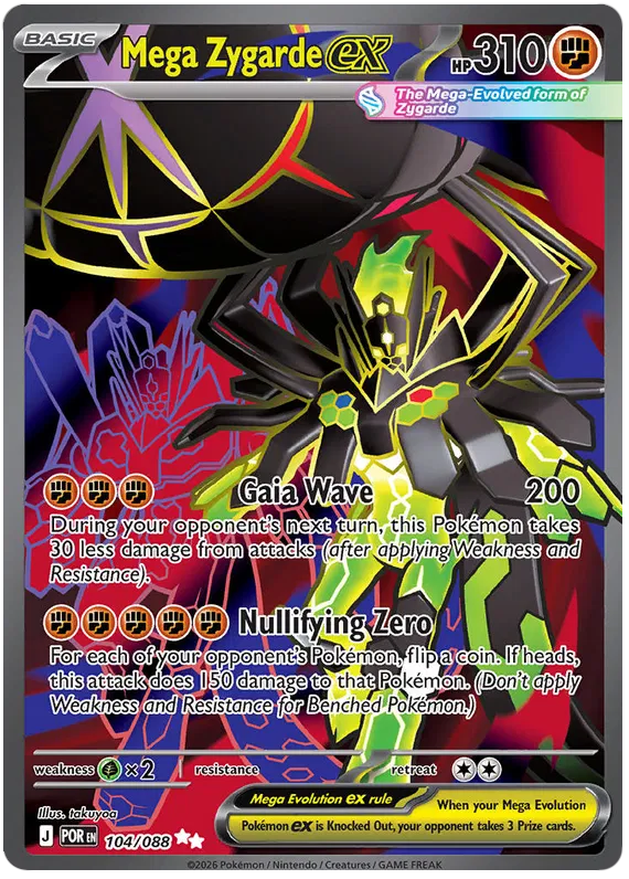 Mega Zygarde ex 104/088 Perfect Order