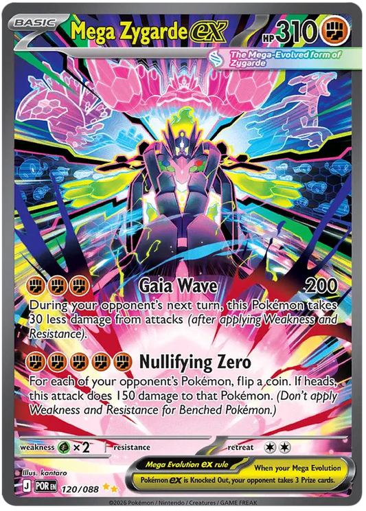 Mega Zygarde ex 120/088 Perfect Order