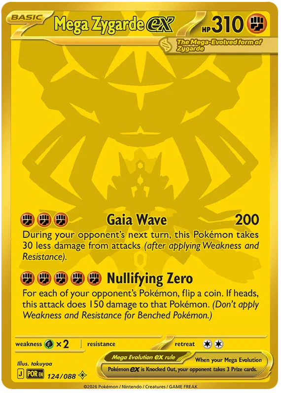 Mega Zygarde ex 124/088 Perfect Order
