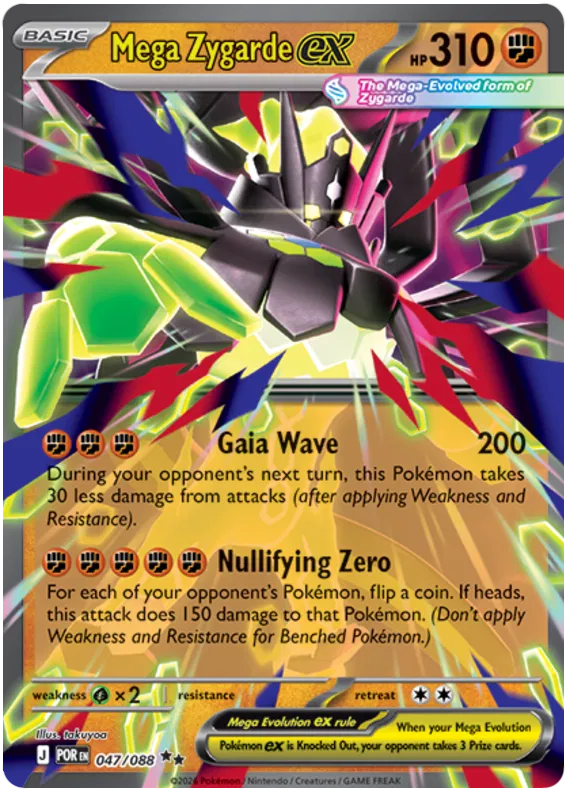 Mega Zygarde ex 047/088 Perfect Order
