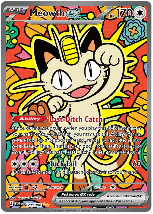 Meowth ex 121/088 Perfect Order