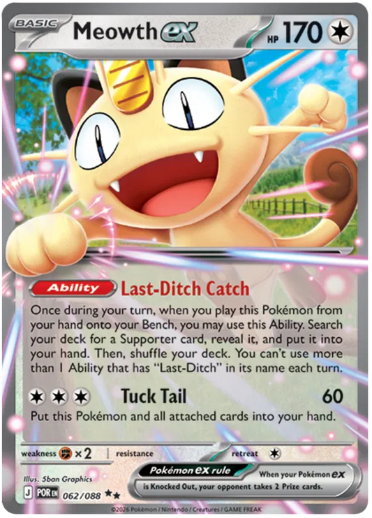 Meowth ex 062/088 Perfect Order