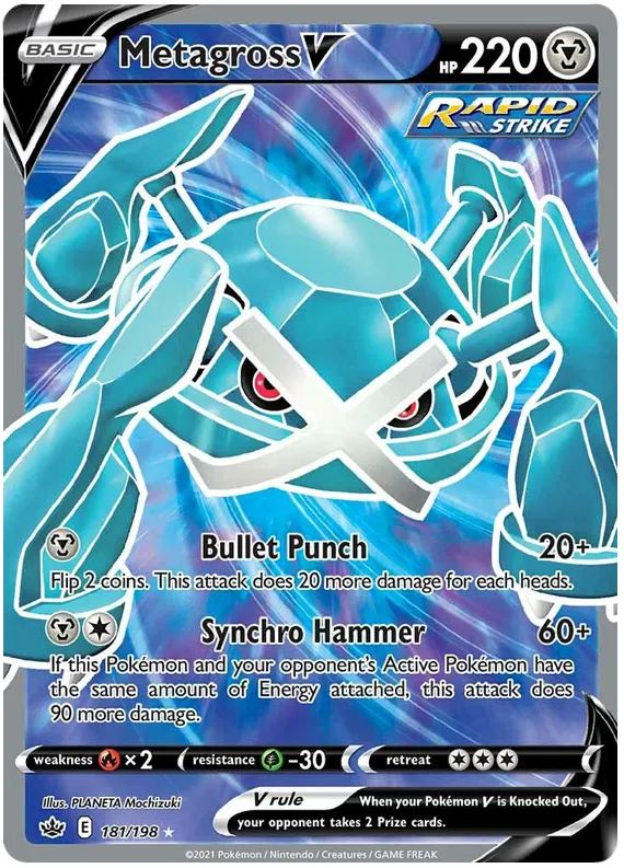 Metagross V 181/198 Sword & Shield Chilling Reign