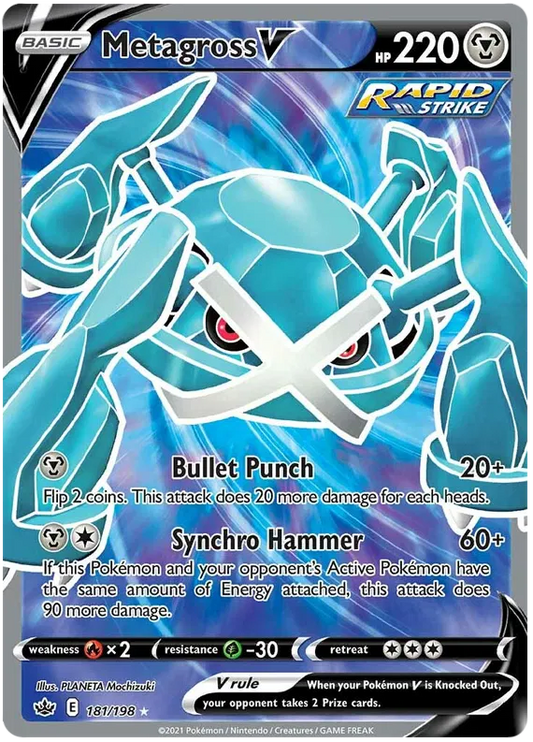 Metagross V 181/198 Sword & Shield Chilling Reign