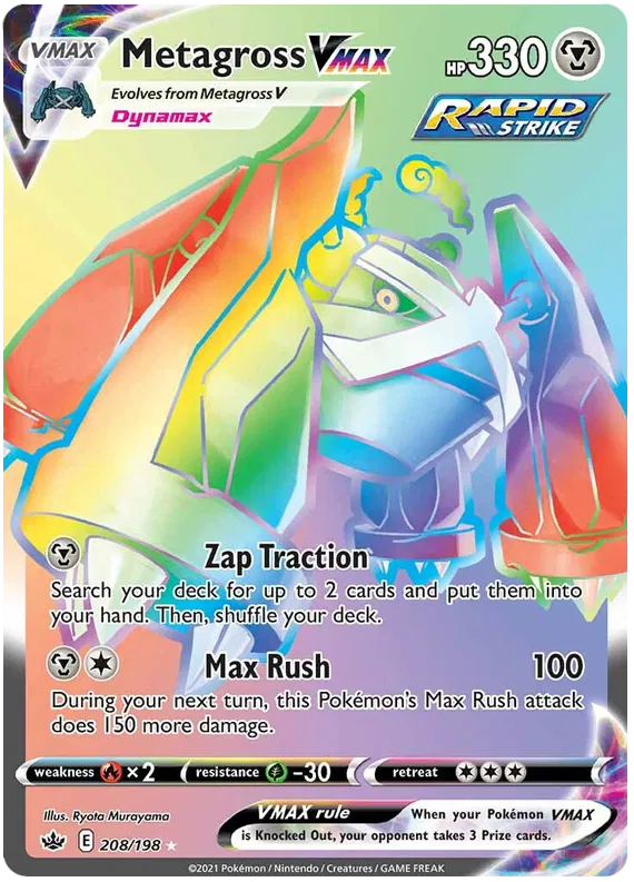 Metagross VMAX 208/198 Chilling Reign