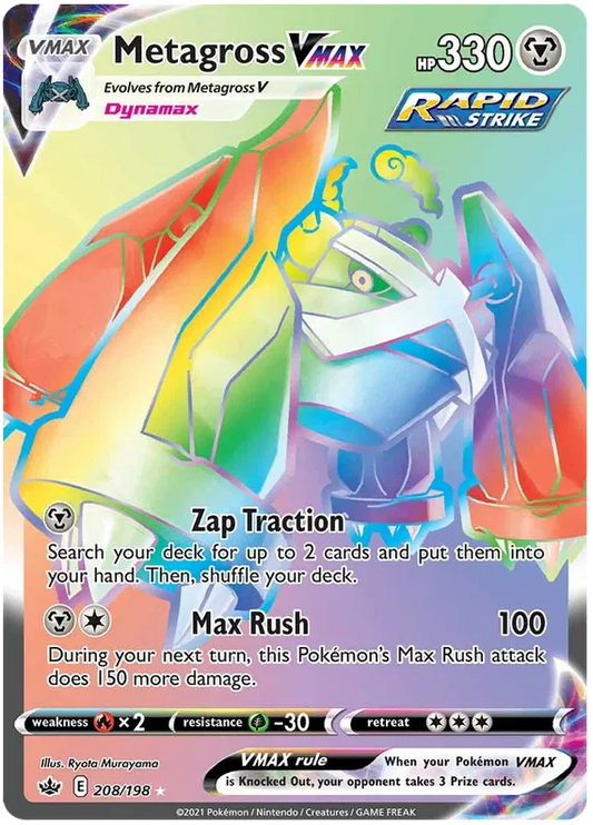 Metagross VMAX 208/198 Chilling Reign