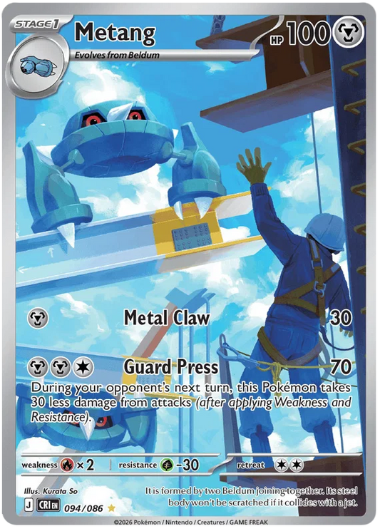 Metang 094/086 Chaos Rising