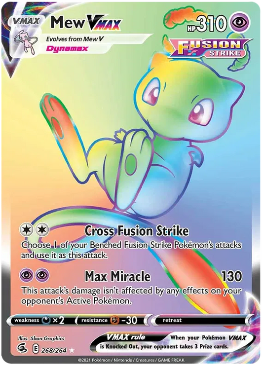 Mew VMAX 268/264 Fusion Strike
