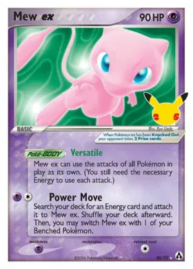 Mew EX 88/92 Celebrations