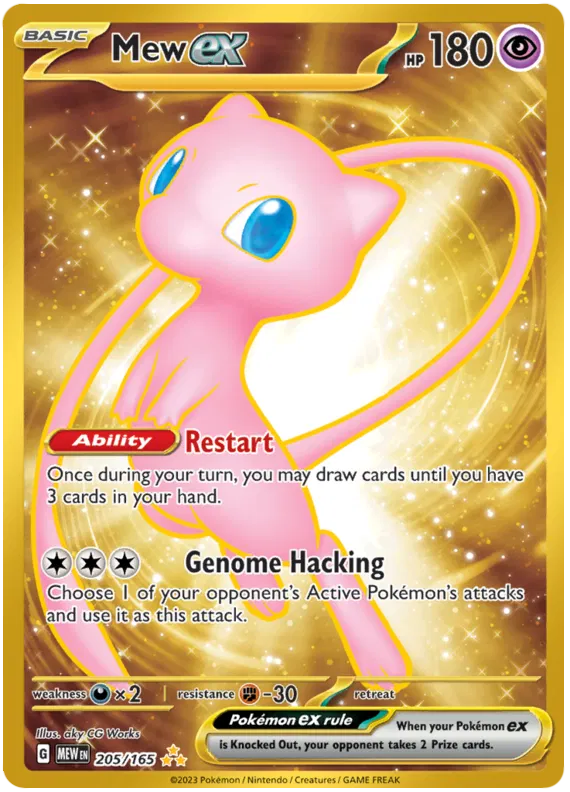 Mew ex 205/165 Scarlet & Violet 151 ( Metal Card ) Promo