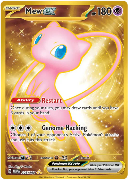 Mew ex 205/165 Scarlet & Violet 151 ( Metal Card ) Promo