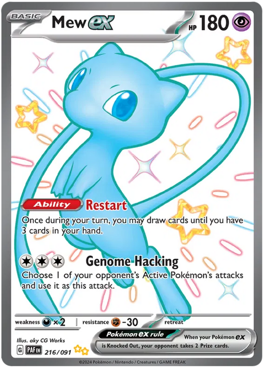 Mew ex 216/091 Paldean Fates