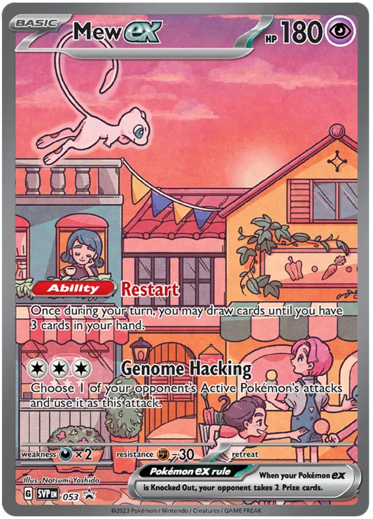 Mew ex 053 Scarlet & Violet Promo